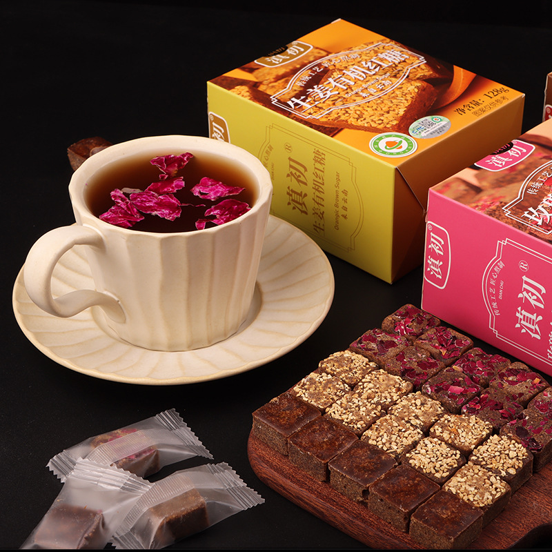 Organic Brown Sugar Blocks 128g Yunnan Sugarcane Handmade Traditional Crafted Sweetener - Image 4