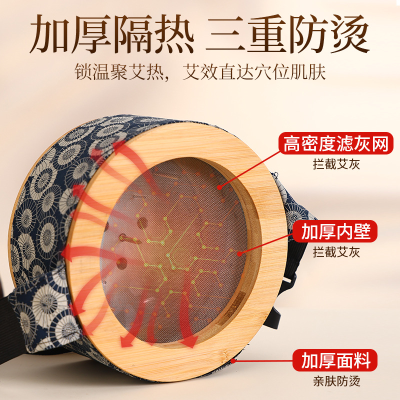 Wooden Moxa Box Portable Moxibustion Burner for Abdomen and Body Warm Therapy with Moxa Stick - Image 4