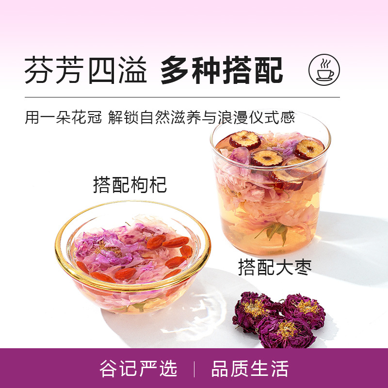 Dried Rose Flower Crown Buds Large Petal Rose Tea for Women Herbal Wellness 35g Box - Image 4