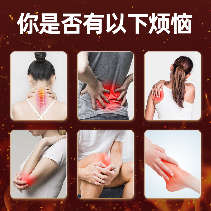 Cordyceps Nine Toxin King Cervical Joint Spray 160ml External Herbal Liniment for Body Massage - Image 2