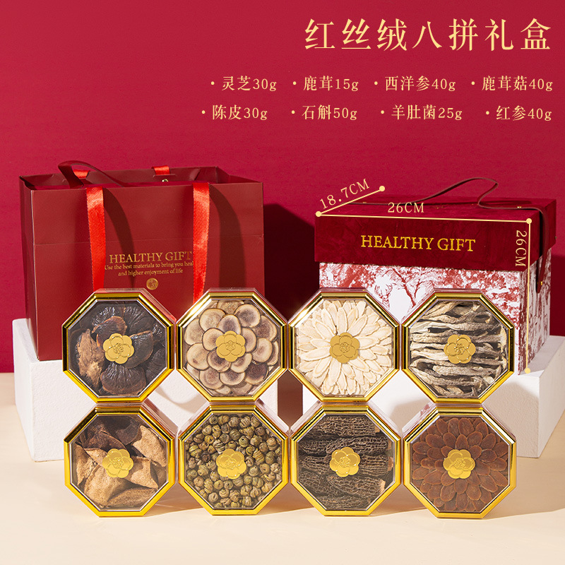 Six Variety Ginseng Tonic Gift Box 225g Dried Root Slices for Soup and Decoction - Image 4