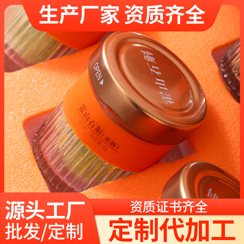 Freeze-Dried Dendrobium (Dendrobium officinale) — Huoshan Shi Hu, Ready-to-Eat Herbal Wellness - Image 2