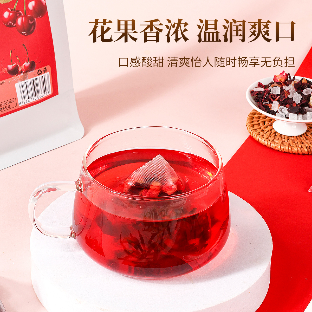 Cherry Rose Fruit Tea Blend (Roselle & Red Rose) — No-Brew Cold Infusion Herbal Tea - Image 4