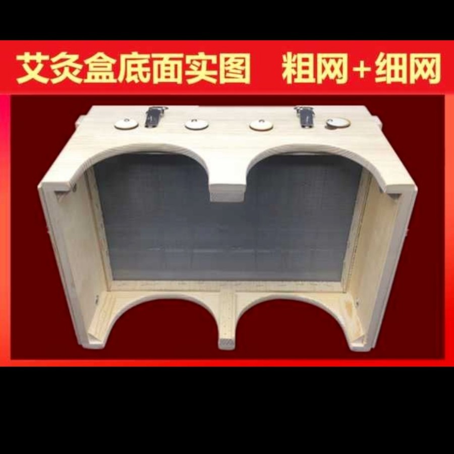 Wooden Moxa Box for Knee Home Moxibustion Portable Ai Jiu 艾灸 Warm Therapy Tool - Image 3