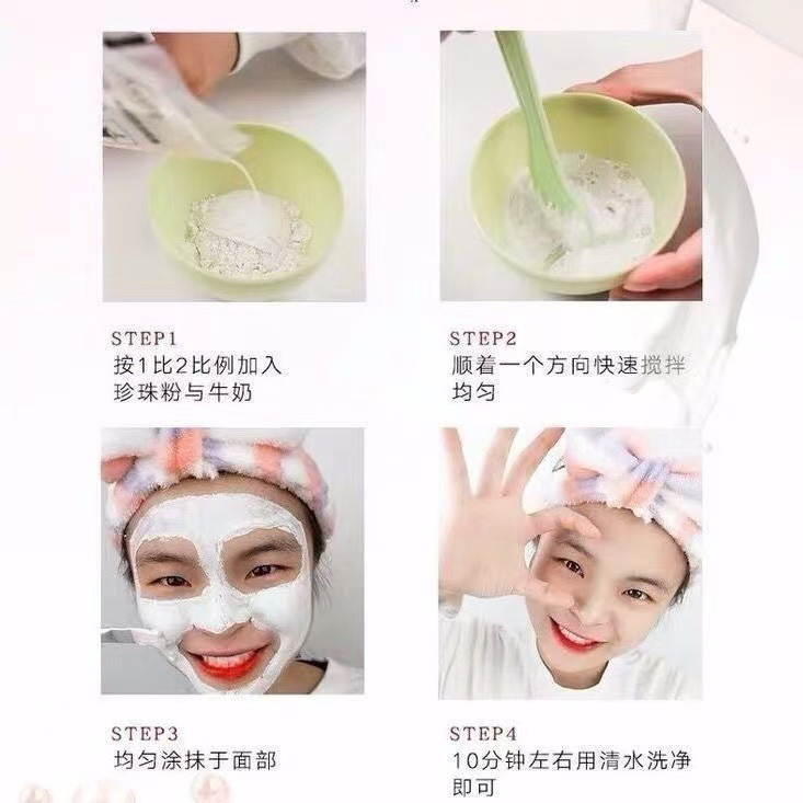 Zhen Zhu Fen (Pearl Powder) — Ultrafine Freshwater Pearl Powder, 250g - Image 3