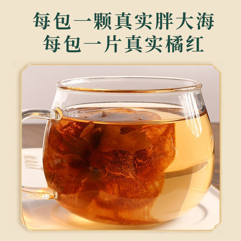 Pang Da Hai Luo Han Guo Ju Hong Throat Comfort Herbal Tea Blend 2 Sachets Trial Pack 120g Sugar Free - Image 3