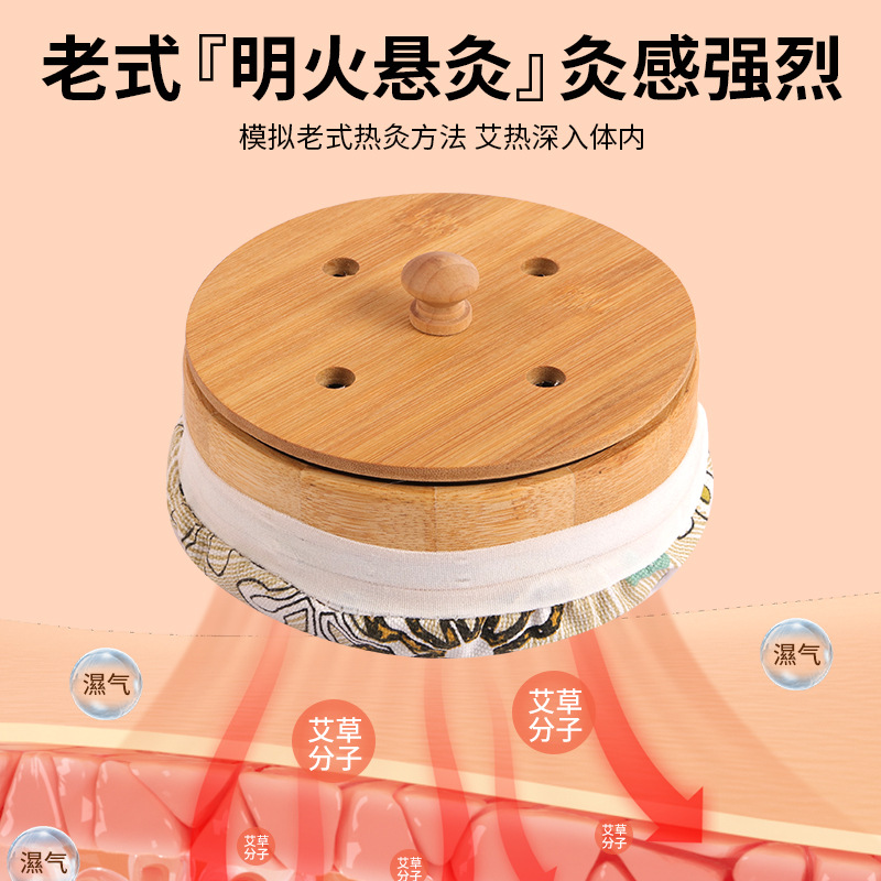 Bamboo Moxibustion Box Ge Jiu Bao with Lid and 500g Moxa Wool for Home Du Mai and Navel Warming Therapy - Image 2