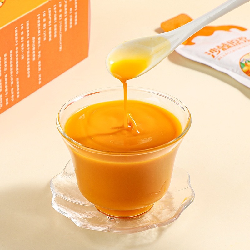 Sea Buckthorn Puree Sha Ji 210ml NFC Fresh Pressed Juice Inner Mongolia Daily Wellness Drink - Image 3