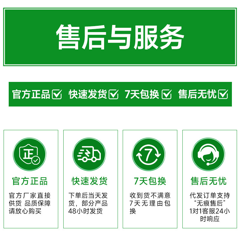 Ji Jian Jing Herbal Care Cream for Foot Corns and Calluses 20g External Use - Image 2