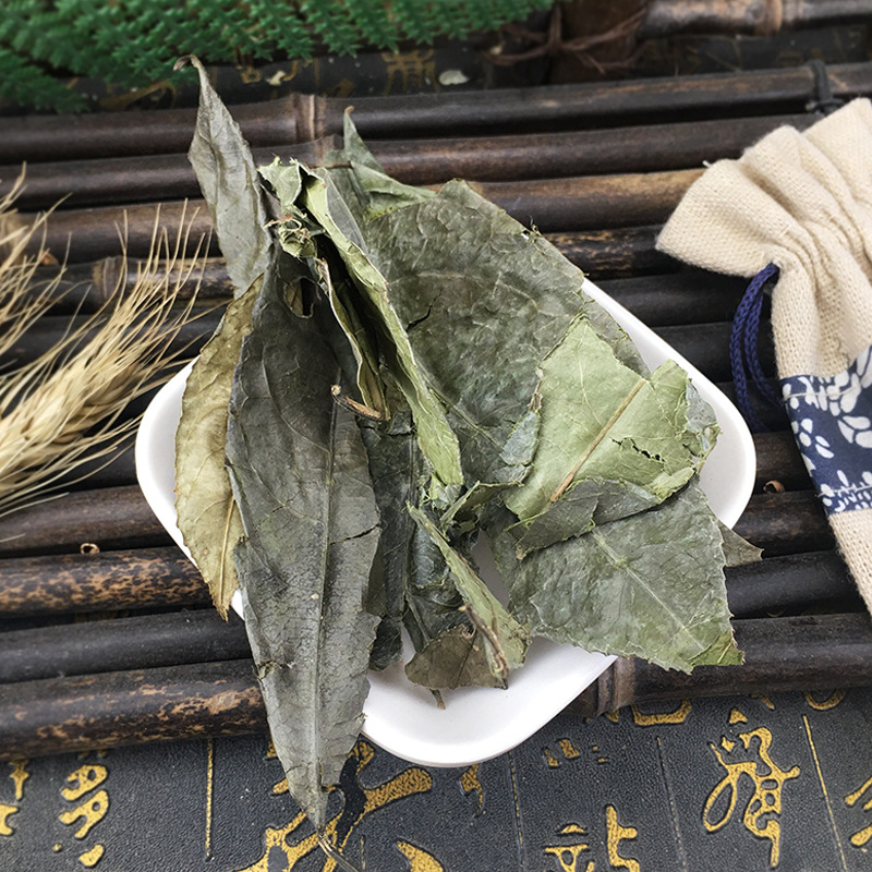 Shan Xiang Yuan Ye Dried Turraea Leaf Bulk Herbal Tea Leaves 1 Jin 500g - Image 3