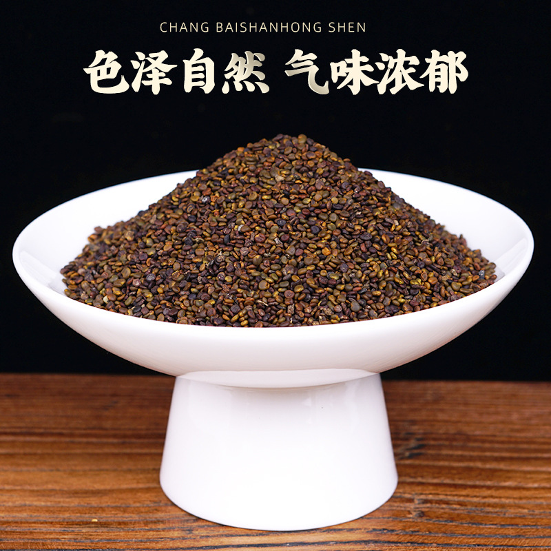 Sha Yuan Zi (Astragalus complanatus) — Sulfur-Free Dried Food Herb Seeds, 500g - Image 2