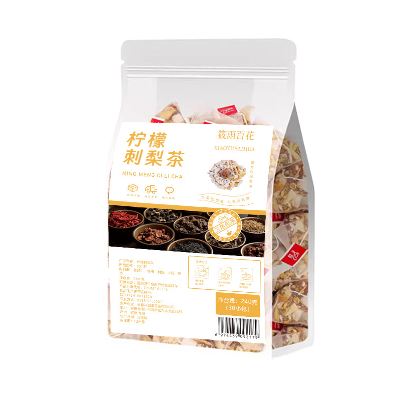 Lemon Rosa Roxburghii Tea 30 Triangle Tea Bags 240g Herbal Fruit Tea Blend with Chinese Yam Poria and Coix Seed - Image 5