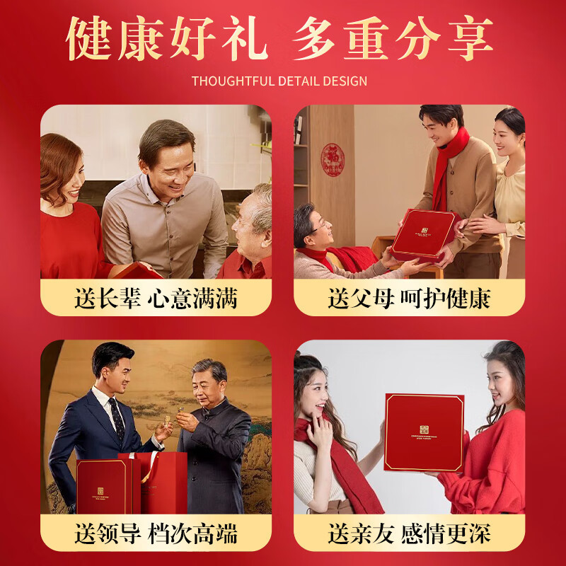 American Ginseng Gift Box Xi Yang Shen with Red Ginseng 200g Traditional Tonic for Elders - Image 3