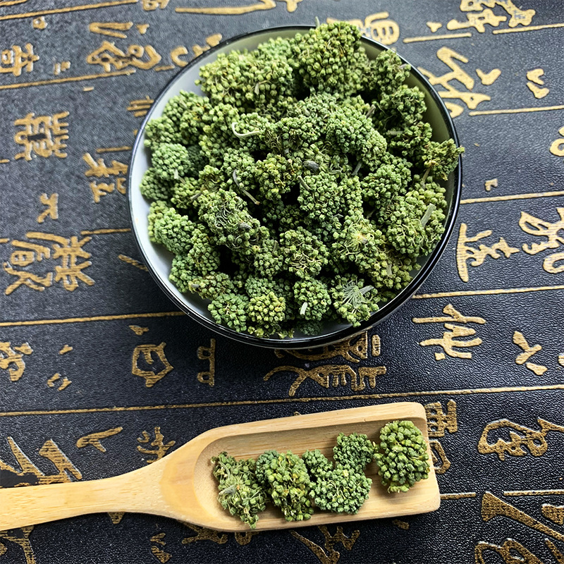 San Qi Flower Tea 500g Panax Notoginseng Buds Yunnan Wenshan 2021 First Harvest - Image 4