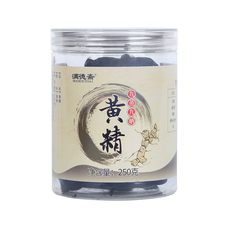 Mande Zhai Nine-Steamed Nine-Sun-Dried Huang Jing 250g Jiuhuashan Polygonatum Root Tonic Herb - Image 5