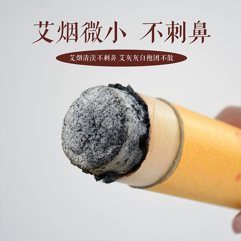 Premium Qichun Mugwort Thunder Fire Moxa Stick 8cm Thickened Aged Moxa for Body Moxibustion - Image 2