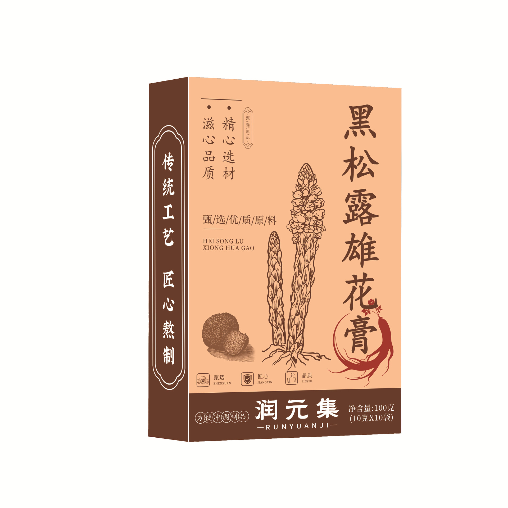 Black Truffle & Male Flower Paste with Ginseng, Deer Penis & Polygonatum — 260g Herbal Honey Paste - Image 5