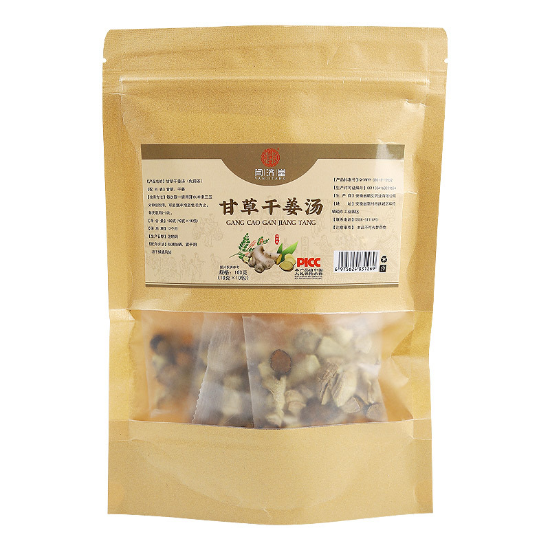 Gancao Ganjiang Decoction Dried Ginger Slices 100g with Licorice Root for Herbal Tea and Soup - Image 5
