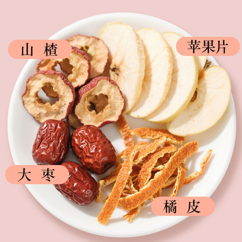 Apple Hawthorn Tea 100g Cold Brew Fruit Tea with Red Date and Tangerine Peel Sweet Sour Herbal Drink - Image 2