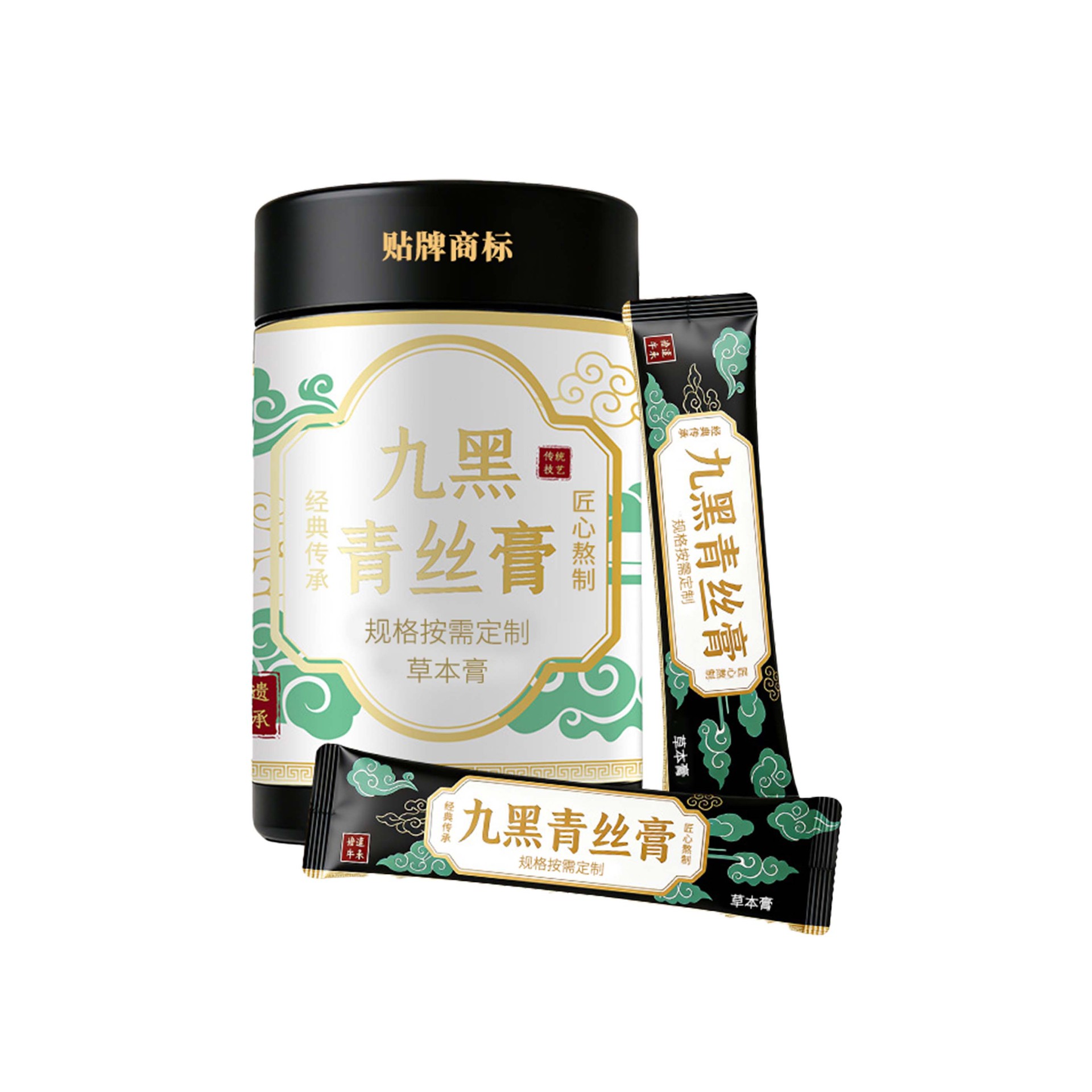 Nine Black Hair Paste (Jiu Hei Qing Si Gao) — Custom Herbal Paste with Huang Jing, Intangible Heritage Craft - Image 5