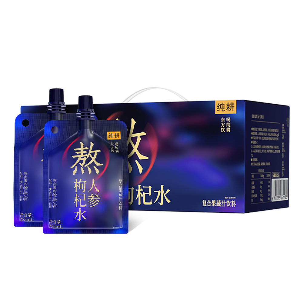 Ginseng Goji Guava Herbal Drink 12 Bags Value Pack Ready to Drink Asian Wellness Beverage - Image 5