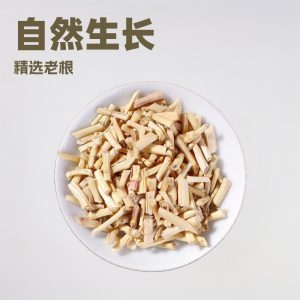 Bai Mao Gen (Imperata cylindrica) — Dried Cogongrass Rhizome, Food Herb for Tea & Soup