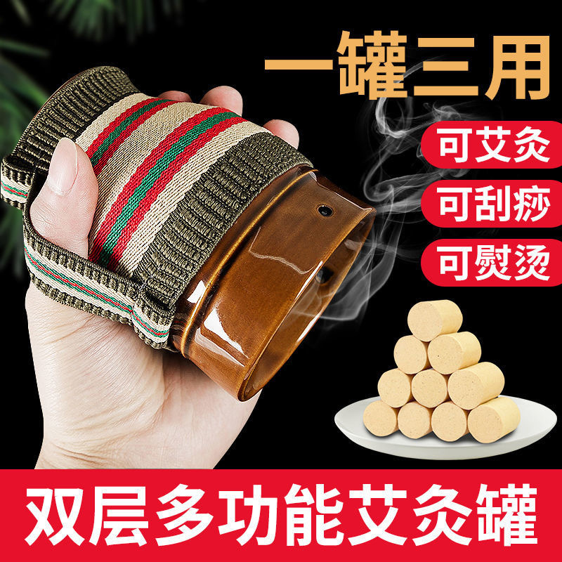 White Ceramic Moxa Jar Gua Sha Cup Portable Moxibustion Box for Home Meridian Massage - Image 2