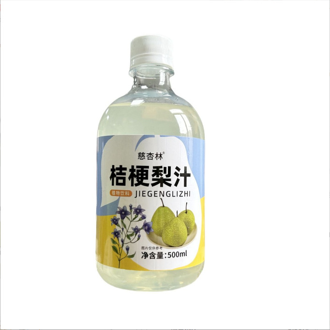Jiegeng Pear Juice Drink 500ml Bottled Platycodon Root Herbal Beverage Clearing Refreshing Drink - Image 5