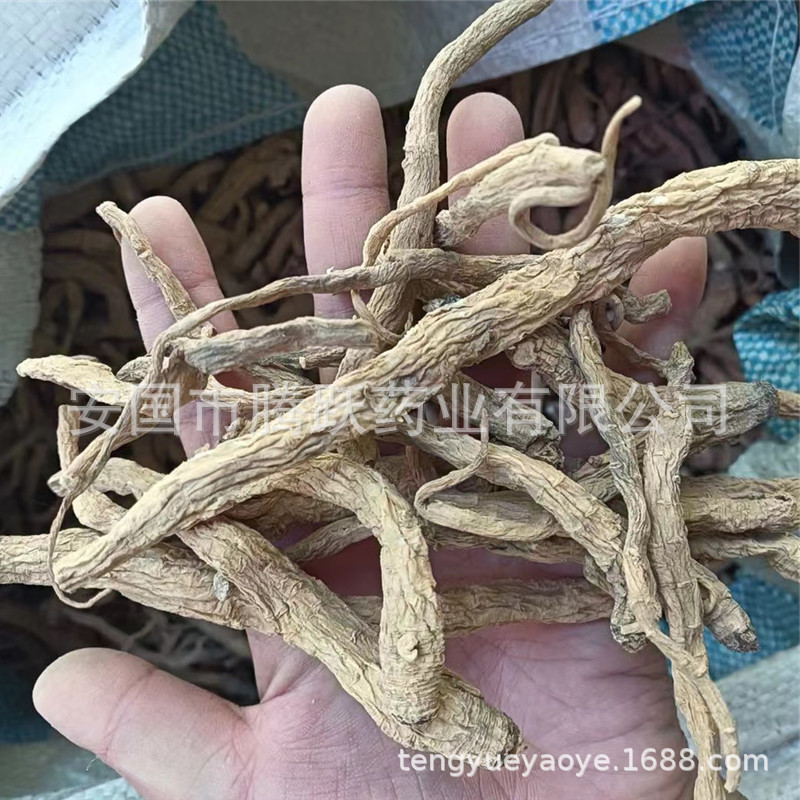 Tibetan Miguqin Root Sui Ye Cai Dried Herb 500g Traditional Herbal Decoction Ingredient - Image 3