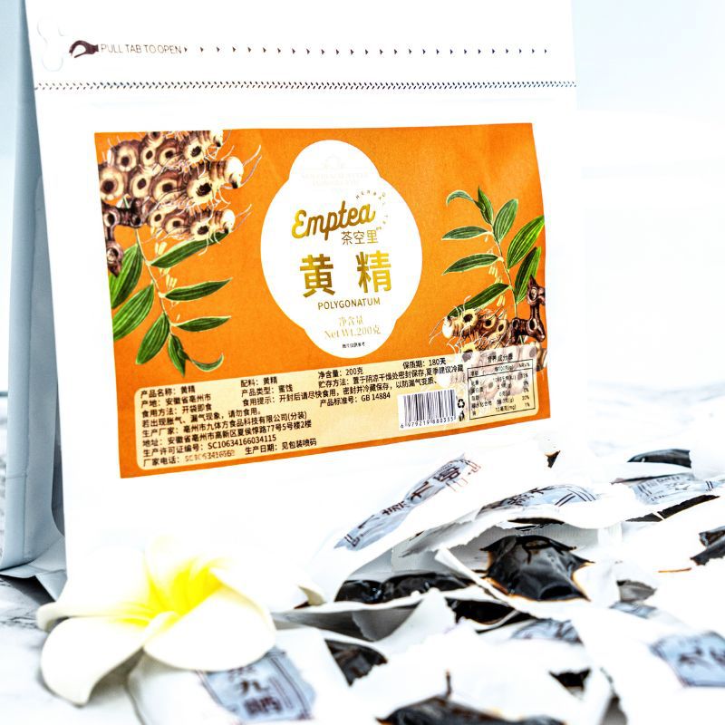 Nine-Steam Nine-Sun Huang Jing (Polygonatum sibiricum) — Jiuhuashan Processed Rhizome, 200g Individually Wrapped - Image 3
