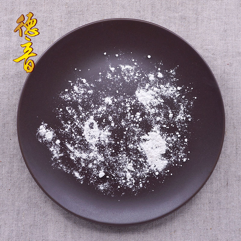 Pearl Powder Zhen Zhu Fen 1g Sealed Sachet Culinary Grade Chinese Herbal Powder - Image 4