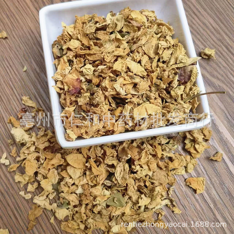 Dried Rosa multiflora Flower Buds Bai Can Hua Wild Rose Herbal Tea Ingredient 500g - Image 2