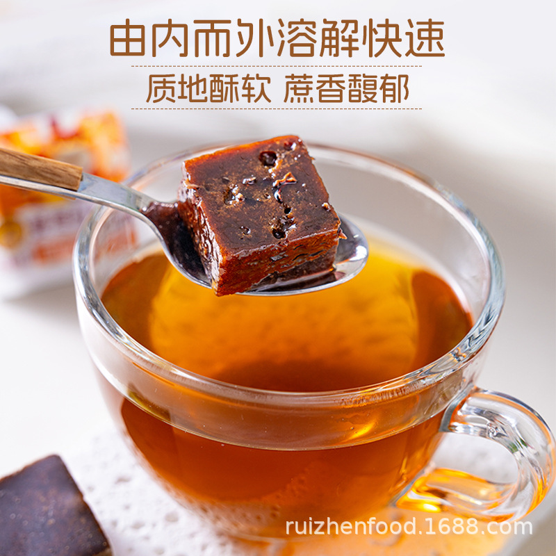 Yunnan Original Flavor Brown Sugar Box 180g Traditional Chinese Sugar Hong Tang - Image 4