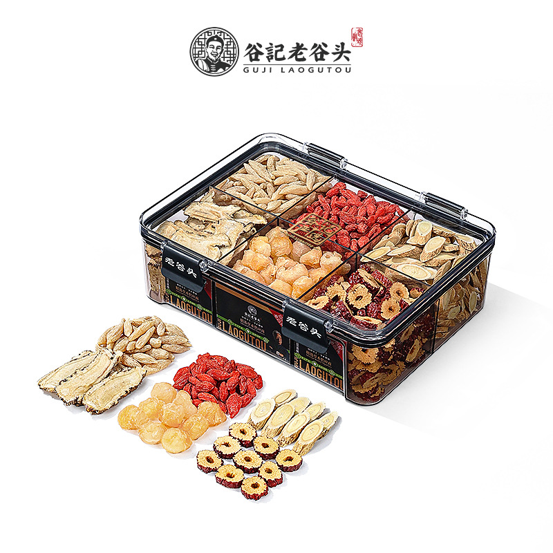 Liuwu Yueyan Tea Astragalus Goji Angelica Red Date Ophiopogon Longan Herbal Blend 455g - Image 5