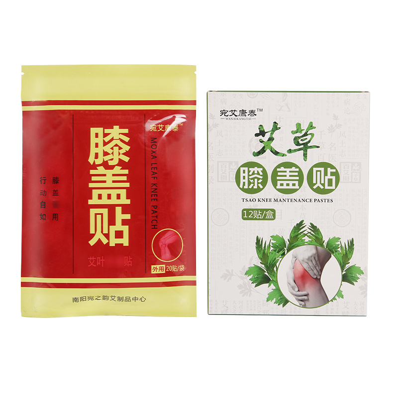 Nanjing Tongrentang Mugwort Knee Patch Ai Cao Tie Moxibustion Sticker for Knee Care Multiple Sizes - Image 5