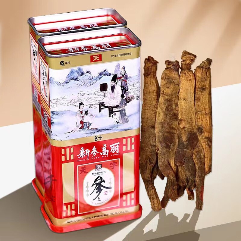 Korean Red Ginseng Whole Root Gao Li Shen Panax ginseng Steamed Dried Tonic Gift Tin 37.5g Single Root - Image 2