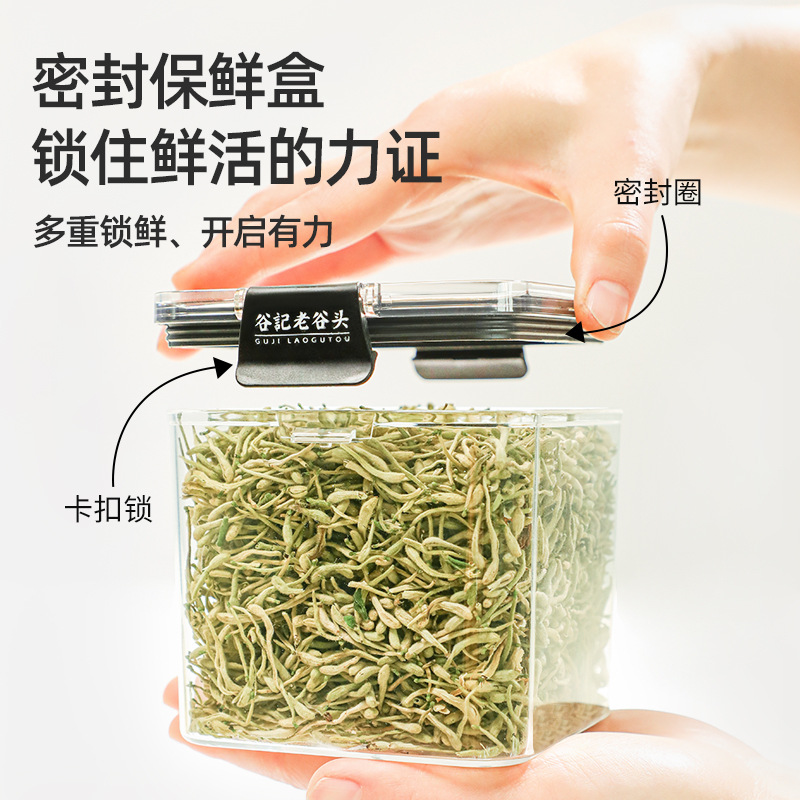 Dried Honeysuckle Flower Tea Jin Yin Hua Floral Herbal Infusion 12 Month Shelf Life - Image 3
