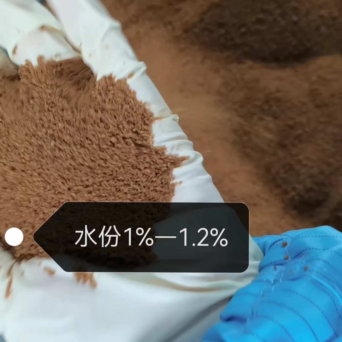 Pure Sugarcane Brown Sugar Fine Powder 15 Mesh Hong Tang Yunnan Wholesale Baking Ingredient - Image 3