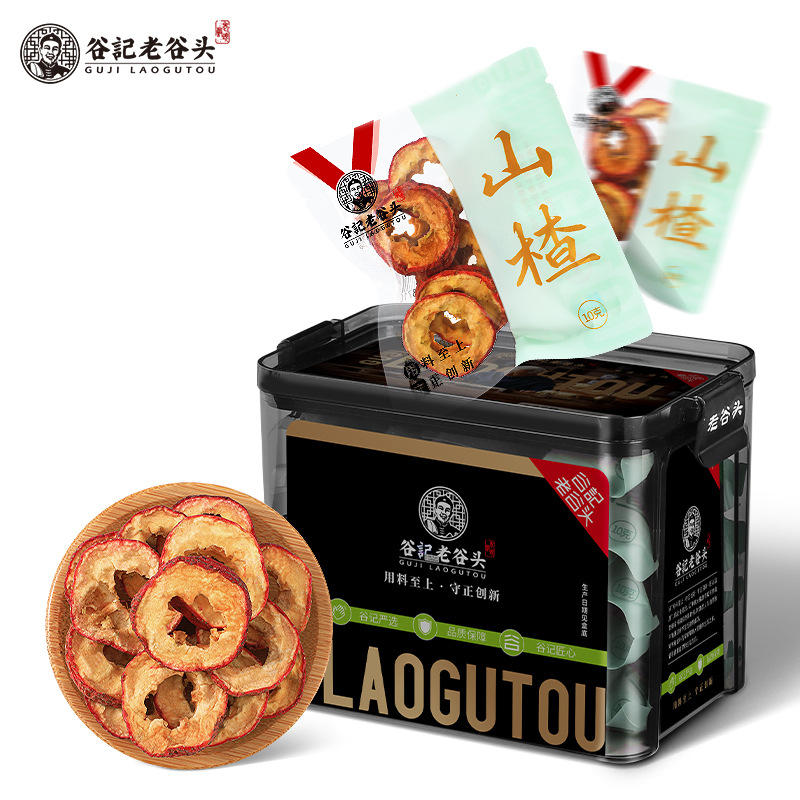 Dried Hawthorn Slices Seedless Center Ring Hawthorn Fruit for Tea and Soup 150g - Image 5