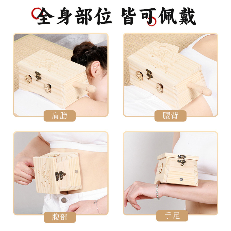 Wooden Moxibustion Box Handheld Moxa Burner for Abdomen Waist and Full Body Home Use with 54 Moxa Sticks - Image 4