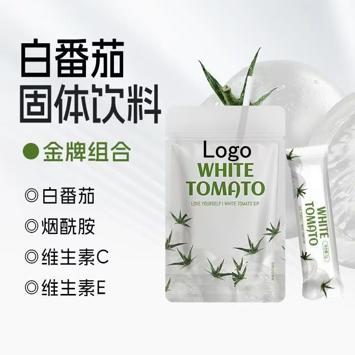 White Tomato Solid Drink Powder Portable Fruit Vegetable Drink Mix with Vitamin C and Vitamin E 50g Bag - Image 2