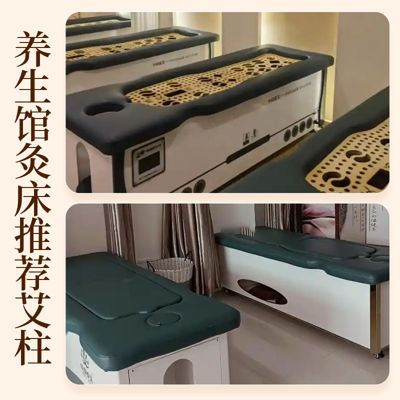 Moxa Cones for Moxibustion Bed 3x4cm Three-Year Aged Ai Zhu 12 Pieces Per Board - Image 4
