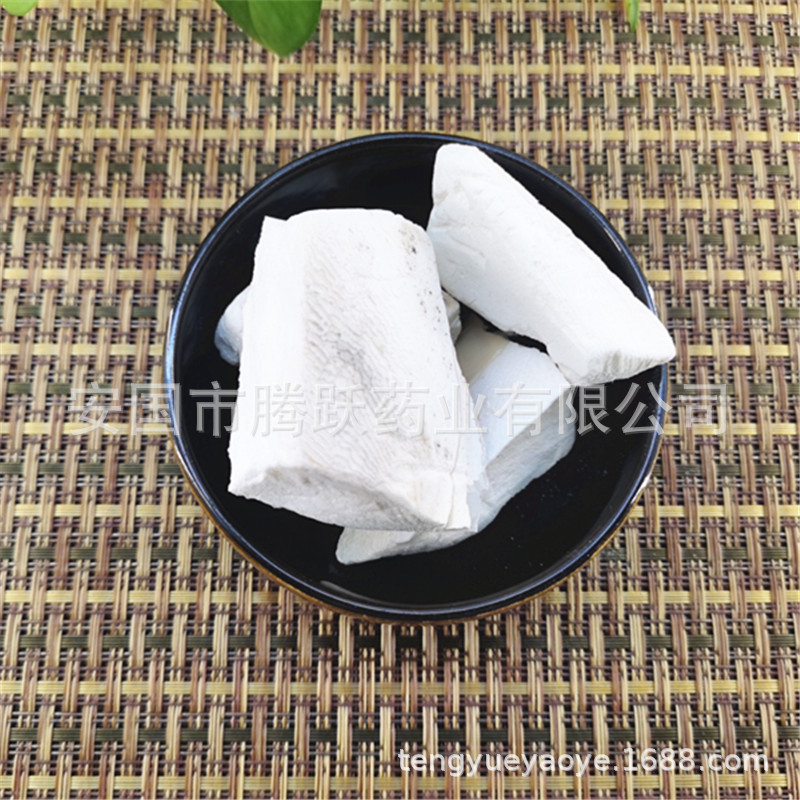 Dried Cuttlebone Hai Piao Xiao 海螵蛸 Traditional Chinese Herb 500g Bag - Image 4