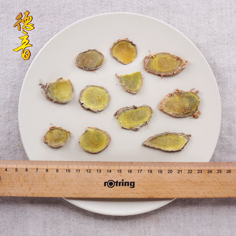 Sichuan Ezhu Dried Curcuma Rhizome 500g Traditional Chinese Herb for Decoction - Image 2