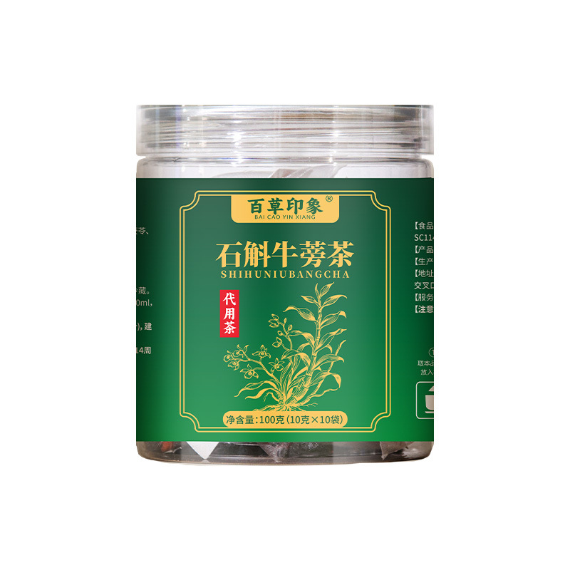 Dendrobium Burdock Herbal Tea Shi Hu Niu Bang 100g Triangle Tea Bags Hot Brew Wellness Tea - Image 5