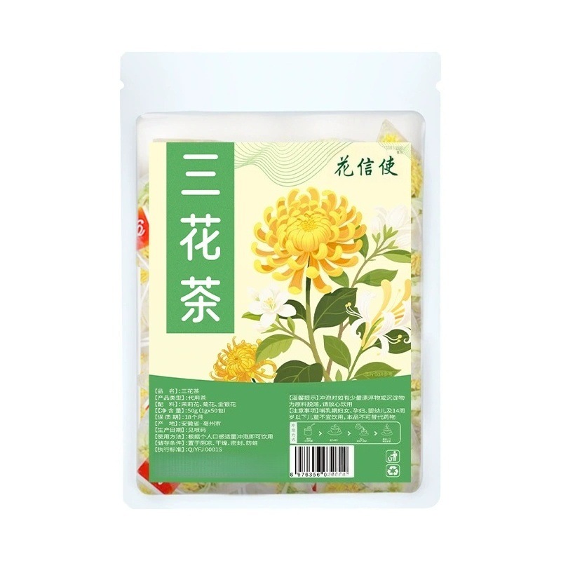 Three Flower Tea Jin Yin Hua Ju Hua Mo Li Hua Triangle Tea Bags 50 Count Sugar Free Herbal Blend - Image 5