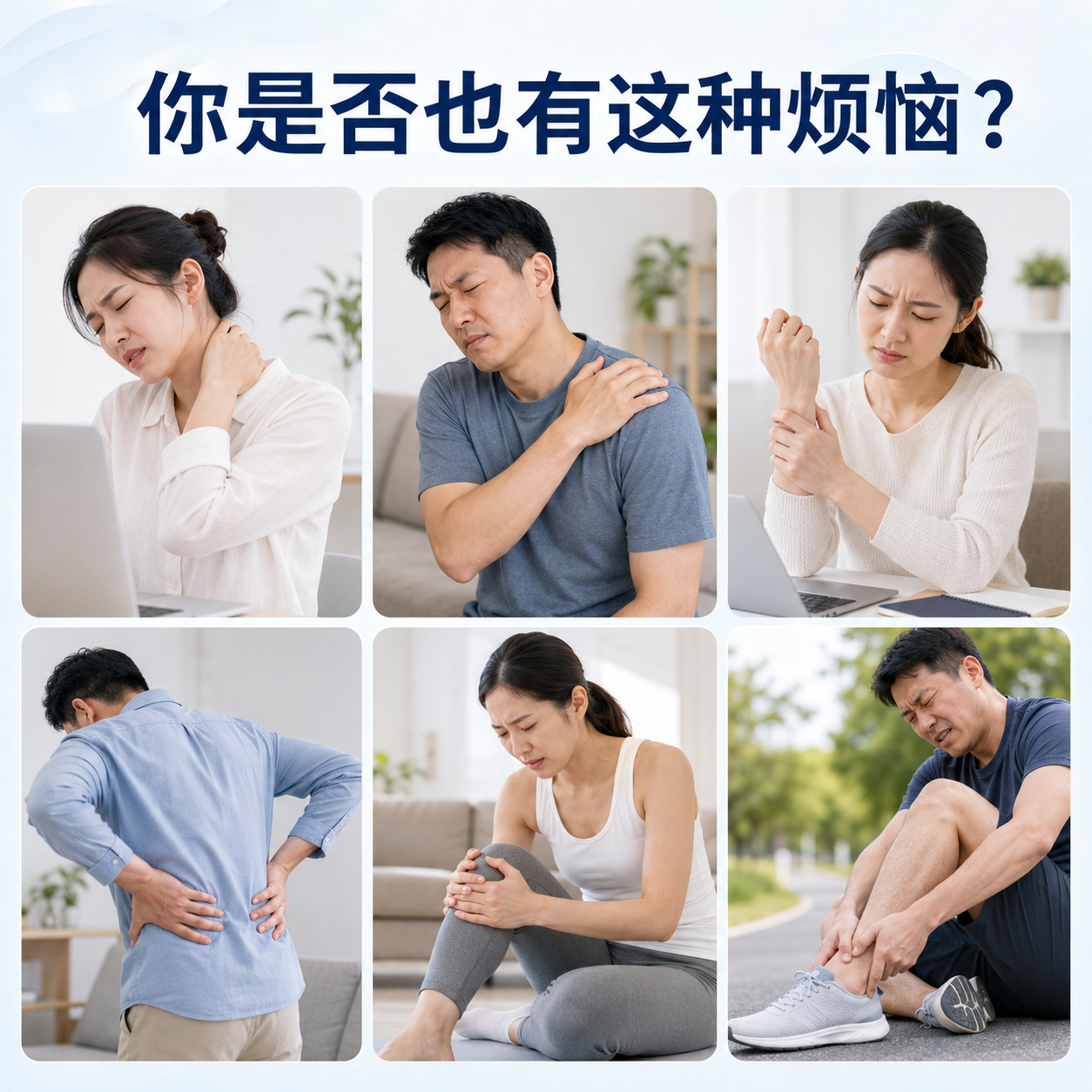 Glucosamine Chondroitin Calcium Patch Elastic Fabric Self-Heating Knee Neck Lumbar Support 10 Patches Per Box - Image 2