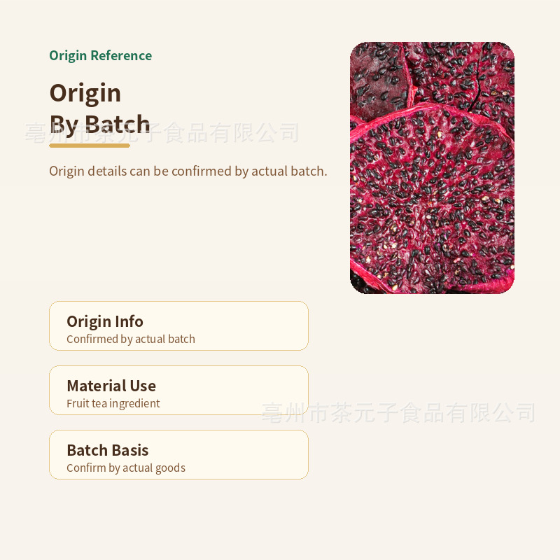 Dragon Fruit Slices Dried Fruit Tea Ingredient 50g Private Label - Image 3
