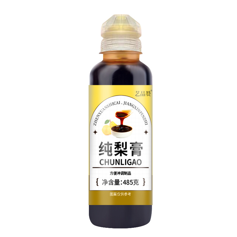 Loquat Autumn Pear Paste 485g Squeeze Bottle Ready-to-Eat Herbal Syrup for Daily Wellness Drinks - Image 5
