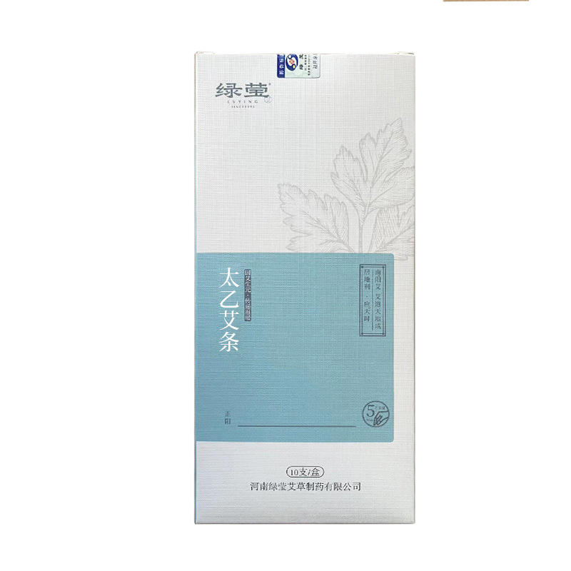 Taiyi Moxa Sticks 5-Year Aged Mugwort Ai Tiao 10 Pack Hand-Rolled Pure Moxa Wool for Moxibustion - Image 5